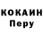 A-PVP Соль Zandos Kariev