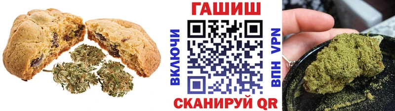 Еда ТГК марихуана  как найти наркотики  Когалым 