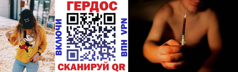 маркетплейс Telegram  MEGA ТОР  Когалым  ГЕРОИН Heroin 
