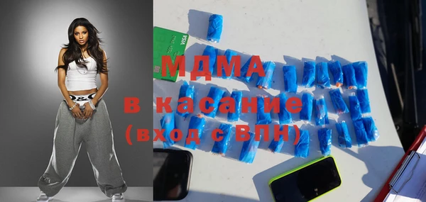 гашик Переславль-Залесский
