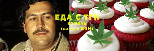 2c-b Алексин