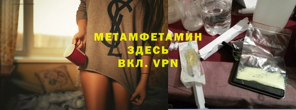 а пвп мука Алексеевка