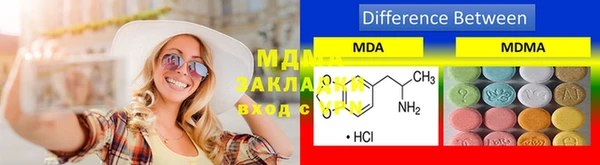 а пвп мука Алексеевка