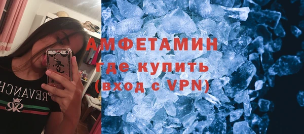 а пвп мука Алексеевка