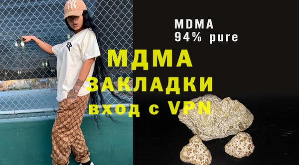а пвп мука Алексеевка
