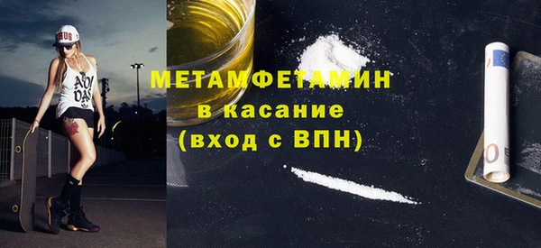 2c-b Алексин