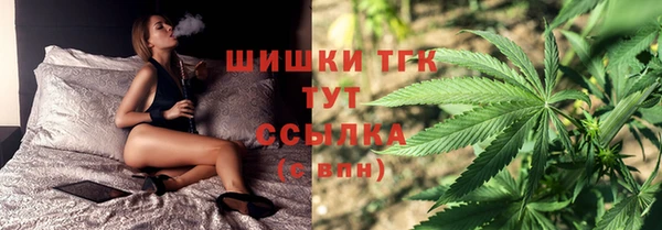 марки lsd Абдулино
