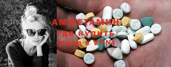 прущие крисы Алзамай