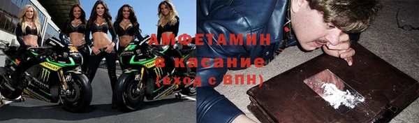 2c-b Алексин