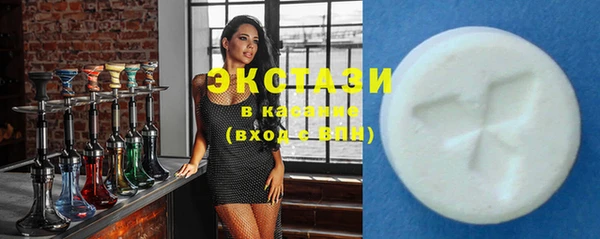 прущая мука Пестово