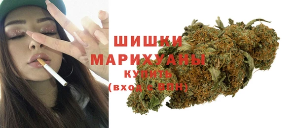 MDMA Premium VHQ Пересвет