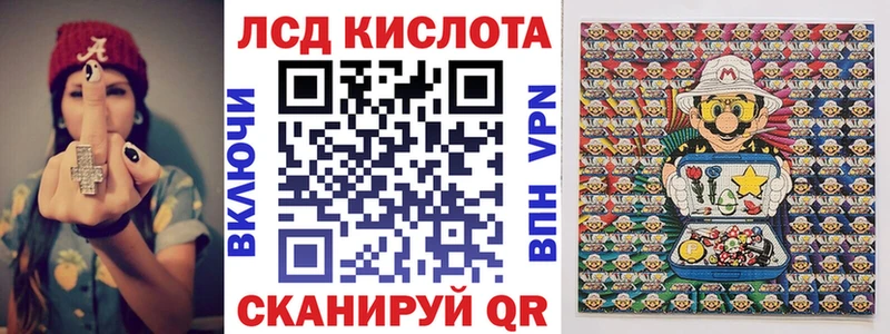 Марки NBOMe 1,5мг  купить наркотик  Когалым 